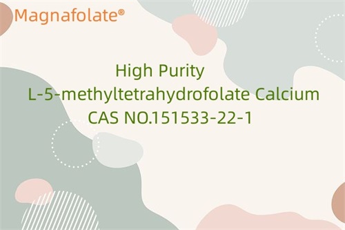Hochreines L-5-Methyltetrahydrofolat-Calcium