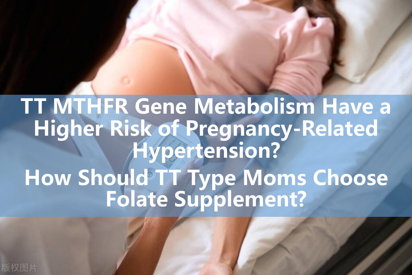 Muss für schwangere Mütter lesen: Verständnis des TT MTHFR-Gens, schwangerschaftsbedingter Hypertonie-Risiko und fundierter Folat-Supplementierungsstrategien