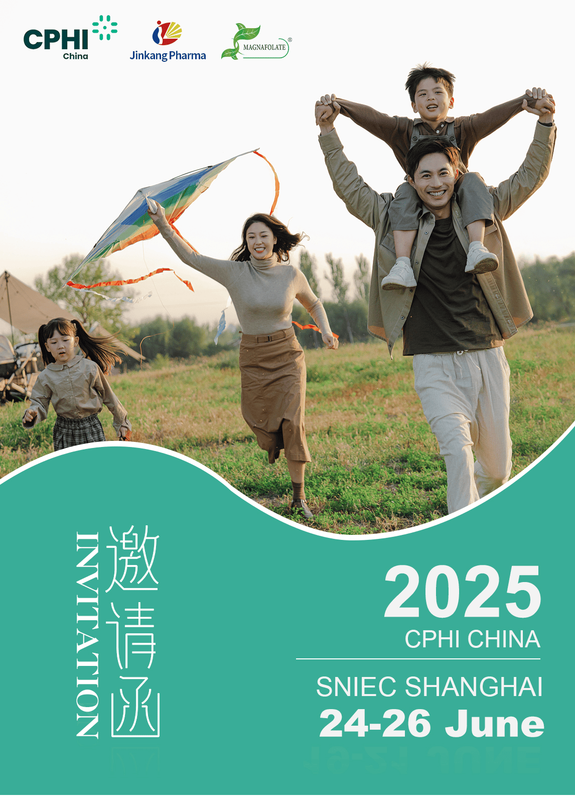 CPHI China 2025: Jinkang Hexin präsentiert Magnafolat und trifft Sie in Shanghai