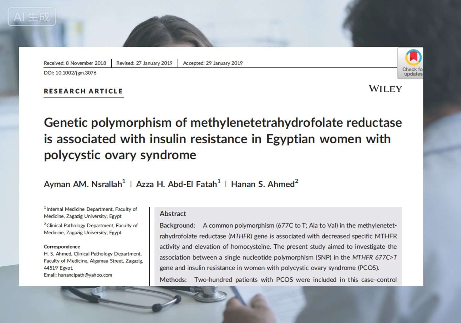 MTHFR-Genpolymorphismus trifft auf PCOS: Die Wahl der richtigen Folsäure ist wichtig