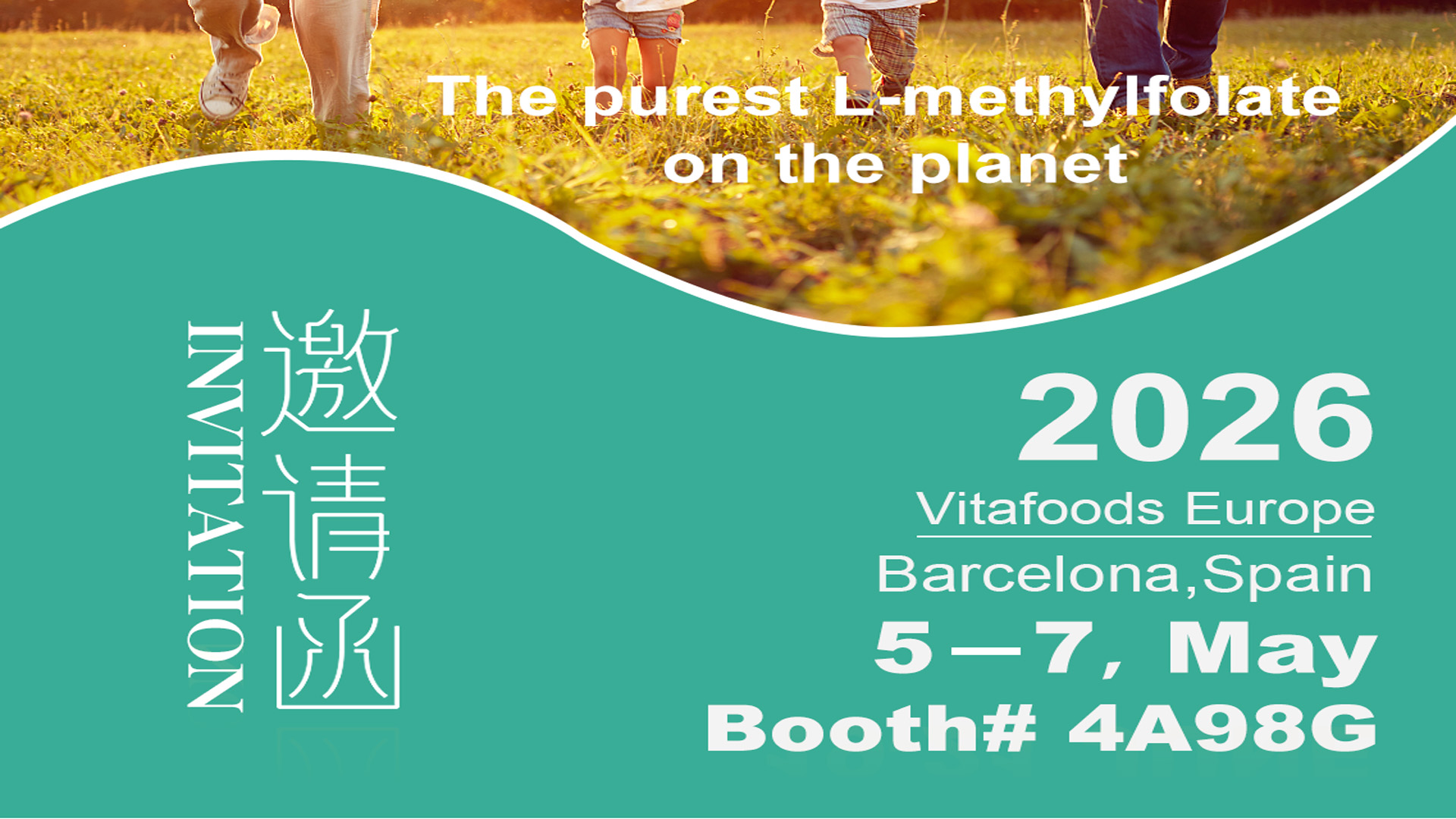 Einladung zu einem Treffen auf der Vitafoods Europe 2026 in Barcelona
